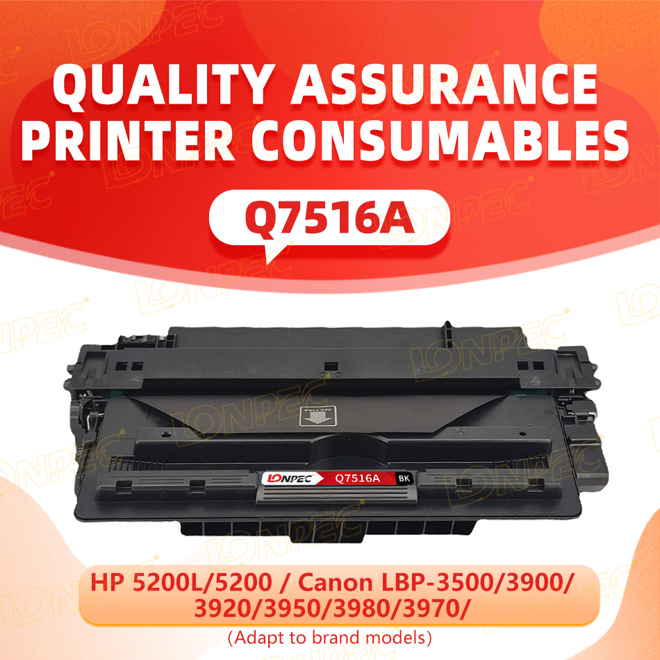 16A Q7516A - Image 2