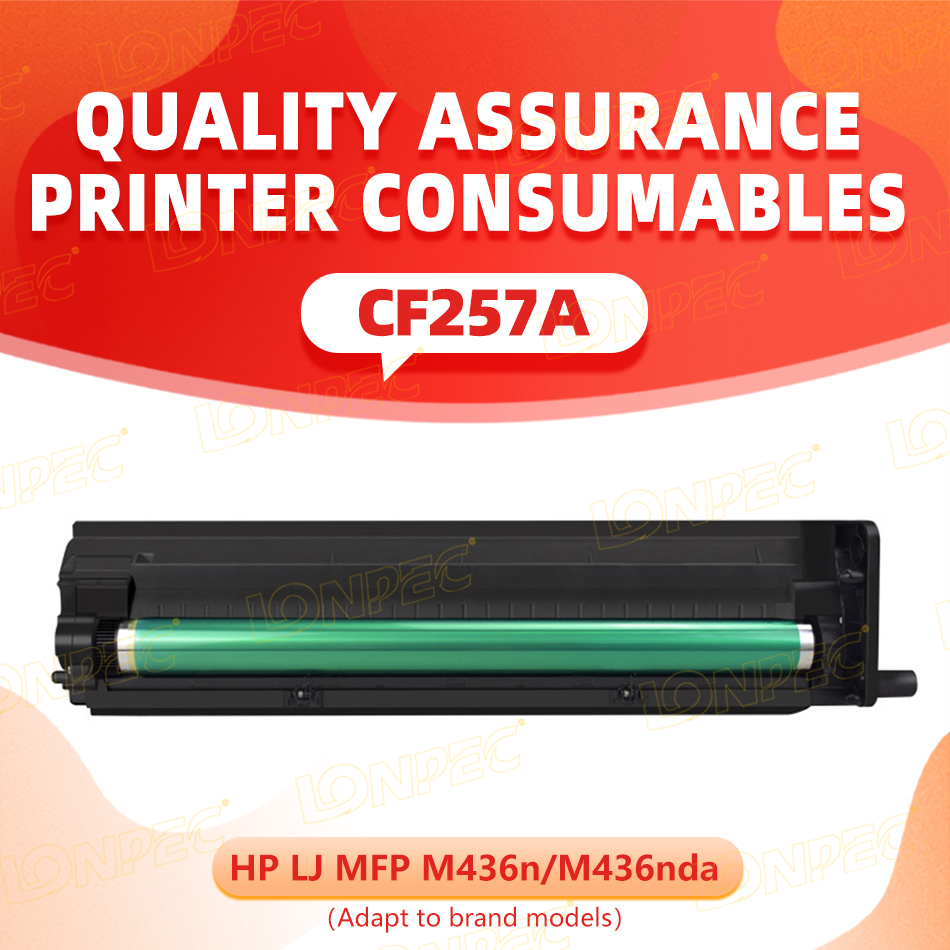 57A CF257A - Image 2