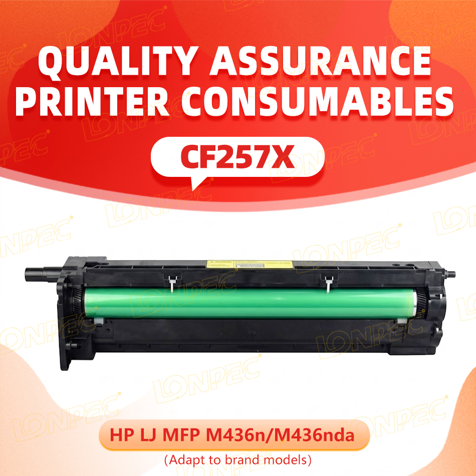 57X CF257X - Image 2